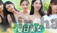 麻豆传媒app下-从技术和社会管理的角度来看，如何全面整治这类问题却绝非易事。除了依赖执法机构的法律监管外，也需依赖于技术手段来应对